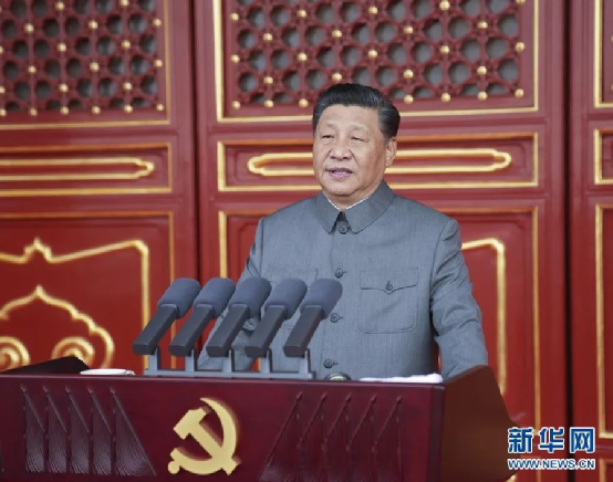 &#27431;&#23453;&#32593;&#23448;&#26041;&#31449;&#20837;&#21475;&#45;&#27431;&#23453;&#40;&#20013;&#22269;&#41;