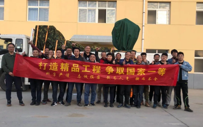 &#27431;&#23453;&#32593;&#23448;&#26041;&#31449;&#20837;&#21475;&#45;&#27431;&#23453;&#40;&#20013;&#22269;&#41;