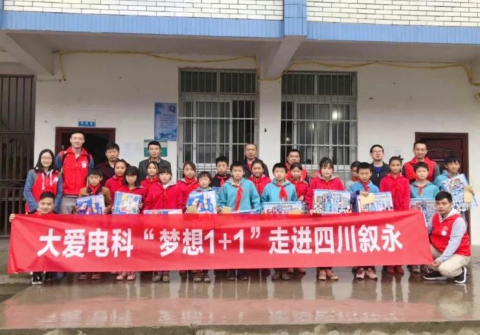 &#27431;&#23453;&#32593;&#23448;&#26041;&#31449;&#20837;&#21475;&#45;&#27431;&#23453;&#40;&#20013;&#22269;&#41;