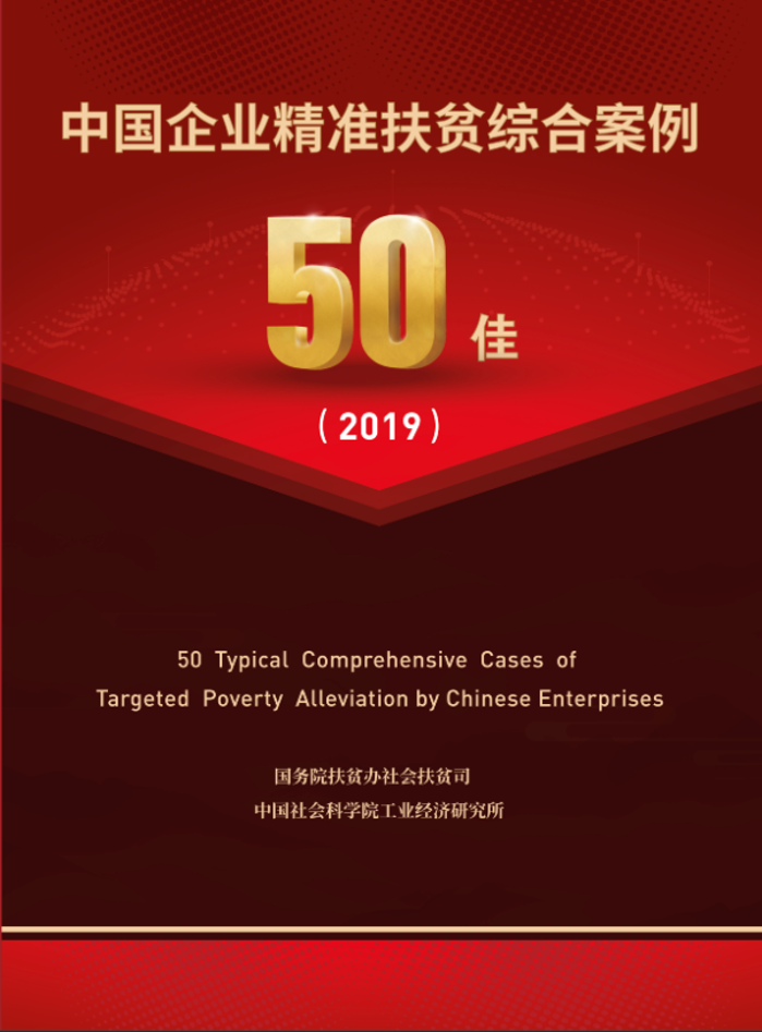 &#27431;&#23453;&#32593;&#23448;&#26041;&#31449;&#20837;&#21475;&#45;&#27431;&#23453;&#40;&#20013;&#22269;&#41;