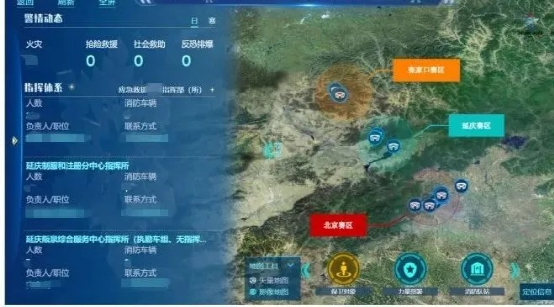 &#27431;&#23453;&#32593;&#23448;&#26041;&#31449;&#20837;&#21475;&#45;&#27431;&#23453;&#40;&#20013;&#22269;&#41;