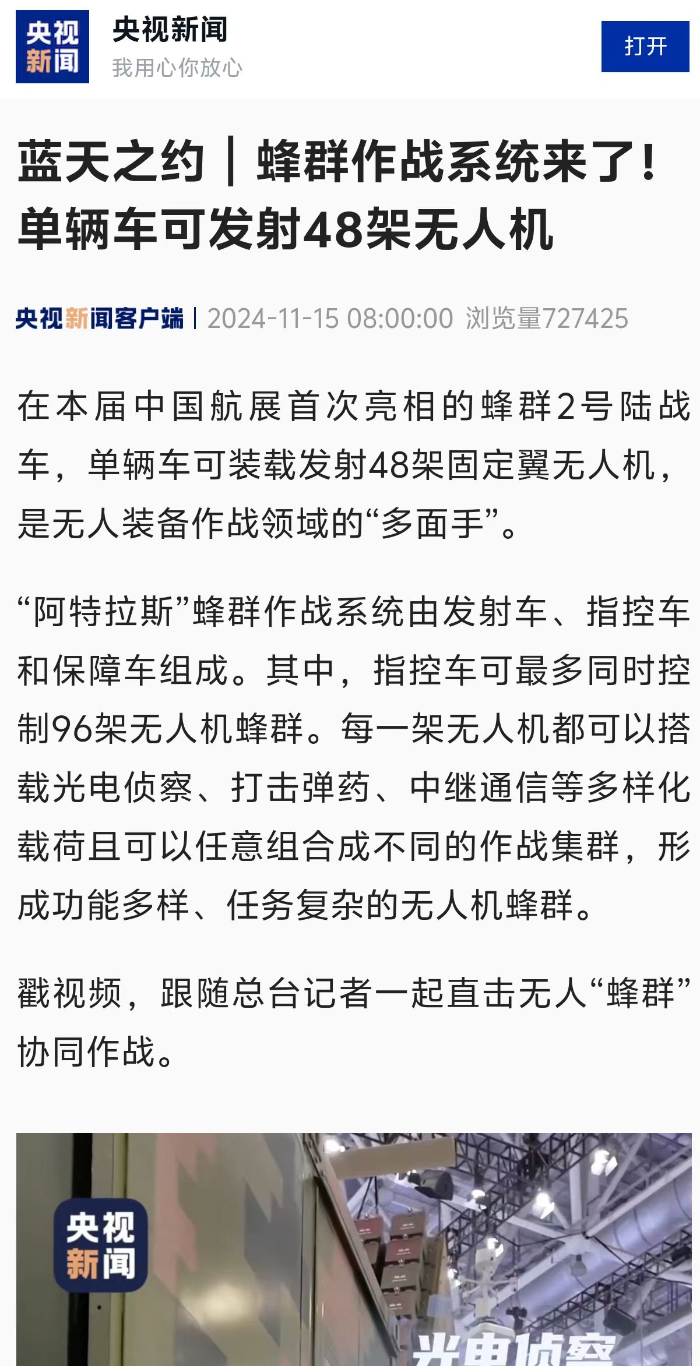 &#27431;&#23453;&#32593;&#23448;&#26041;&#31449;&#20837;&#21475;&#45;&#27431;&#23453;&#40;&#20013;&#22269;&#41;