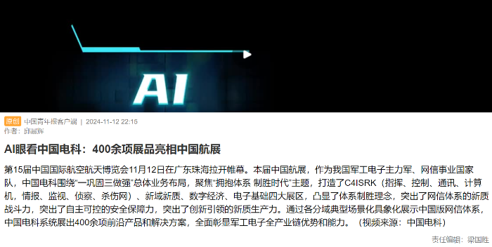 &#27431;&#23453;&#32593;&#23448;&#26041;&#31449;&#20837;&#21475;&#45;&#27431;&#23453;&#40;&#20013;&#22269;&#41;