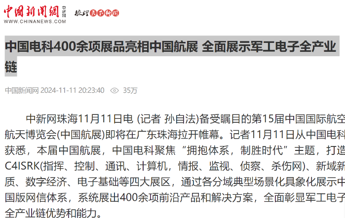 &#27431;&#23453;&#32593;&#23448;&#26041;&#31449;&#20837;&#21475;&#45;&#27431;&#23453;&#40;&#20013;&#22269;&#41;
