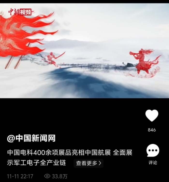 &#27431;&#23453;&#32593;&#23448;&#26041;&#31449;&#20837;&#21475;&#45;&#27431;&#23453;&#40;&#20013;&#22269;&#41;