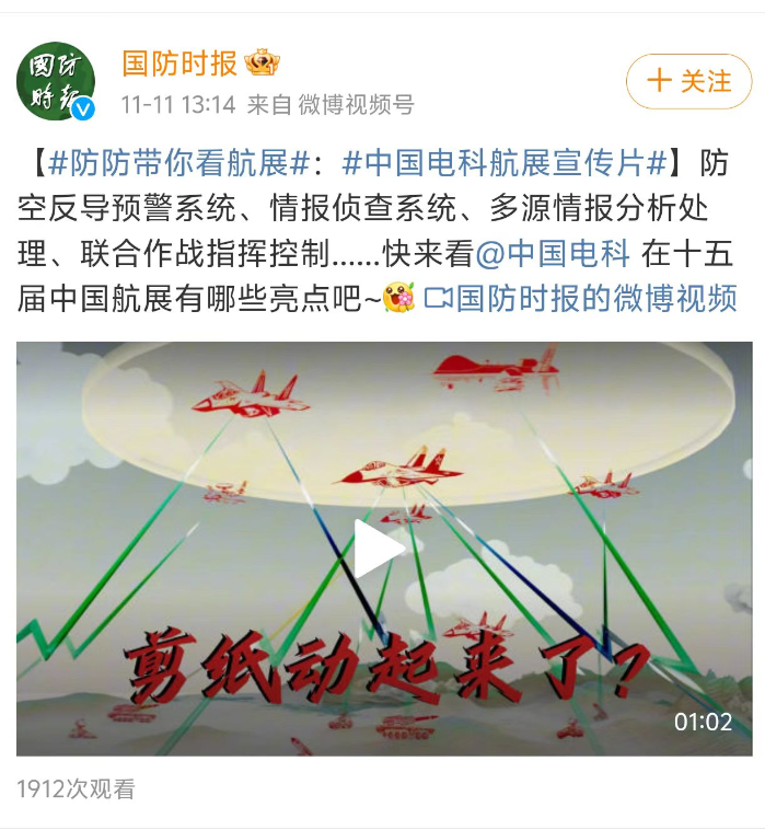 &#27431;&#23453;&#32593;&#23448;&#26041;&#31449;&#20837;&#21475;&#45;&#27431;&#23453;&#40;&#20013;&#22269;&#41;