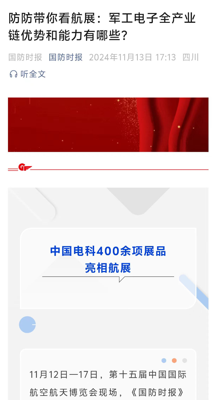&#27431;&#23453;&#32593;&#23448;&#26041;&#31449;&#20837;&#21475;&#45;&#27431;&#23453;&#40;&#20013;&#22269;&#41;