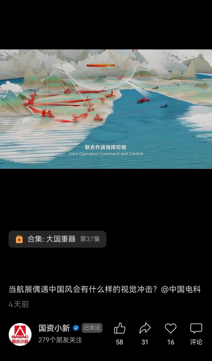 &#27431;&#23453;&#32593;&#23448;&#26041;&#31449;&#20837;&#21475;&#45;&#27431;&#23453;&#40;&#20013;&#22269;&#41;