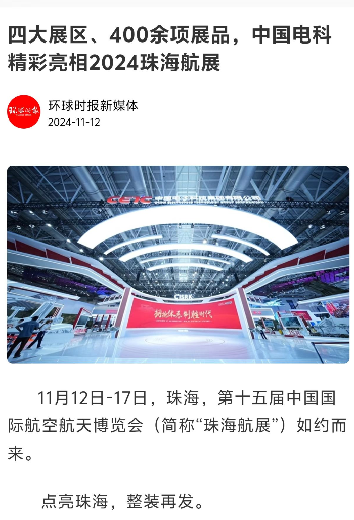 &#27431;&#23453;&#32593;&#23448;&#26041;&#31449;&#20837;&#21475;&#45;&#27431;&#23453;&#40;&#20013;&#22269;&#41;