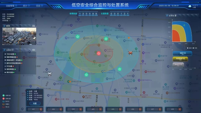 &#27431;&#23453;&#32593;&#23448;&#26041;&#31449;&#20837;&#21475;&#45;&#27431;&#23453;&#40;&#20013;&#22269;&#41;
