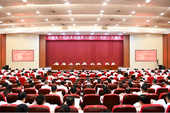 &#27431;&#23453;&#32593;&#23448;&#26041;&#31449;&#20837;&#21475;&#45;&#27431;&#23453;&#40;&#20013;&#22269;&#41;