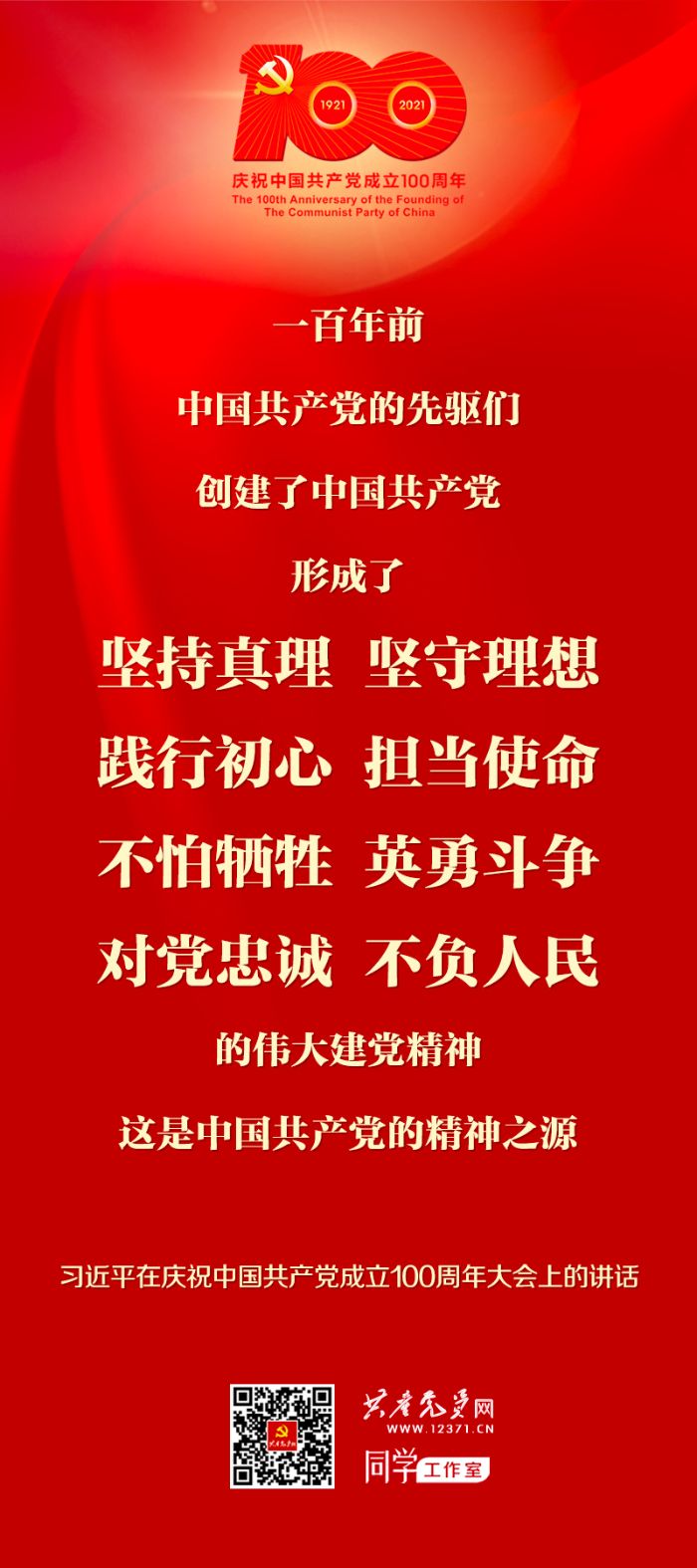 &#27431;&#23453;&#32593;&#23448;&#26041;&#31449;&#20837;&#21475;&#45;&#27431;&#23453;&#40;&#20013;&#22269;&#41;