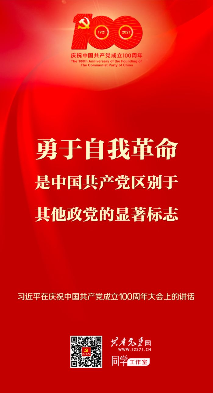 &#27431;&#23453;&#32593;&#23448;&#26041;&#31449;&#20837;&#21475;&#45;&#27431;&#23453;&#40;&#20013;&#22269;&#41;