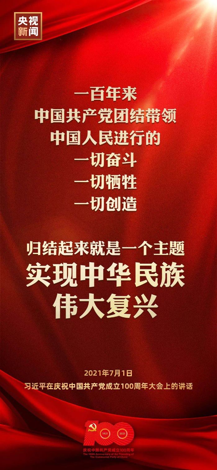&#27431;&#23453;&#32593;&#23448;&#26041;&#31449;&#20837;&#21475;&#45;&#27431;&#23453;&#40;&#20013;&#22269;&#41;