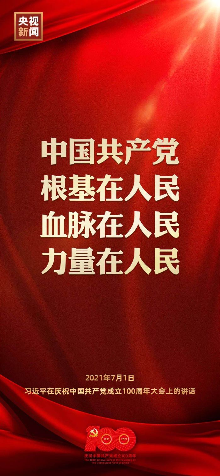 &#27431;&#23453;&#32593;&#23448;&#26041;&#31449;&#20837;&#21475;&#45;&#27431;&#23453;&#40;&#20013;&#22269;&#41;