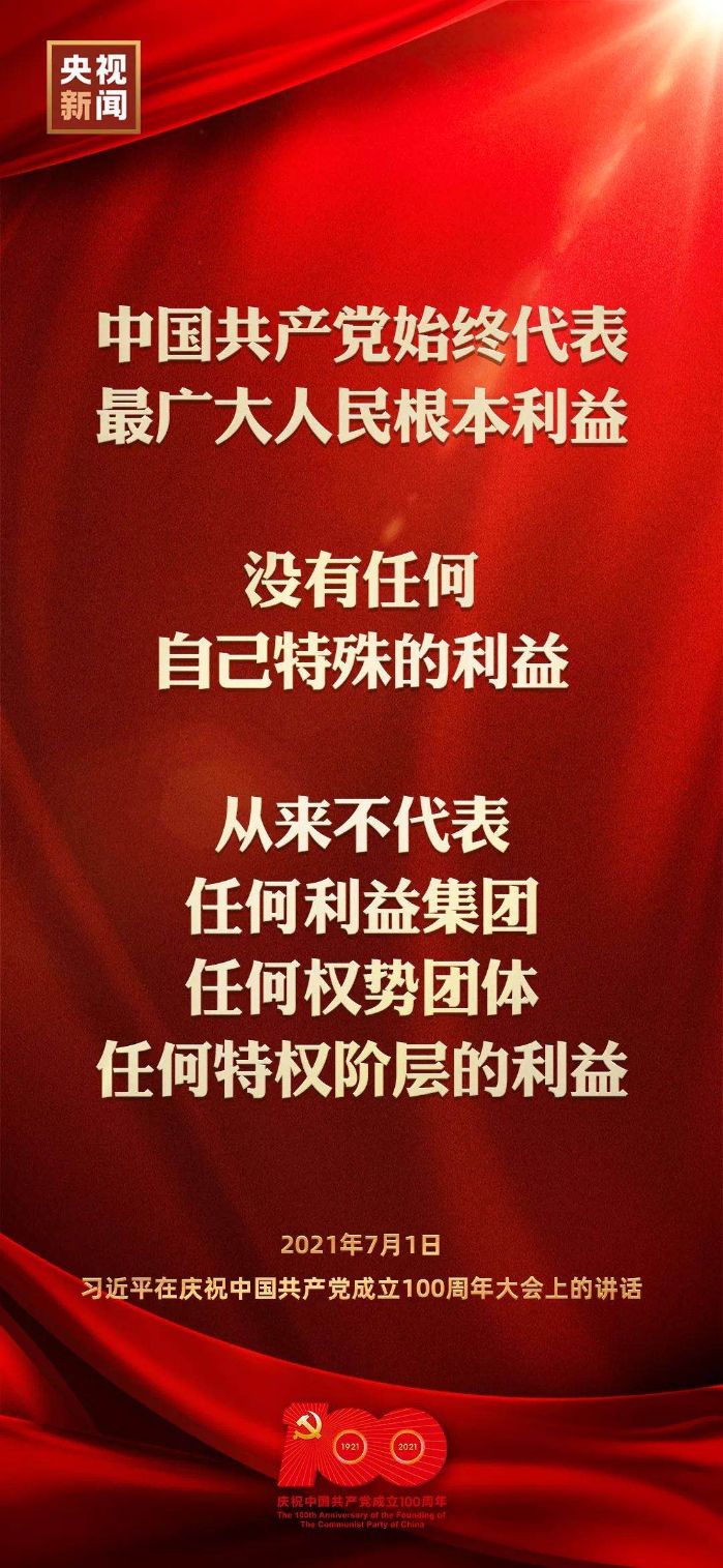 &#27431;&#23453;&#32593;&#23448;&#26041;&#31449;&#20837;&#21475;&#45;&#27431;&#23453;&#40;&#20013;&#22269;&#41;