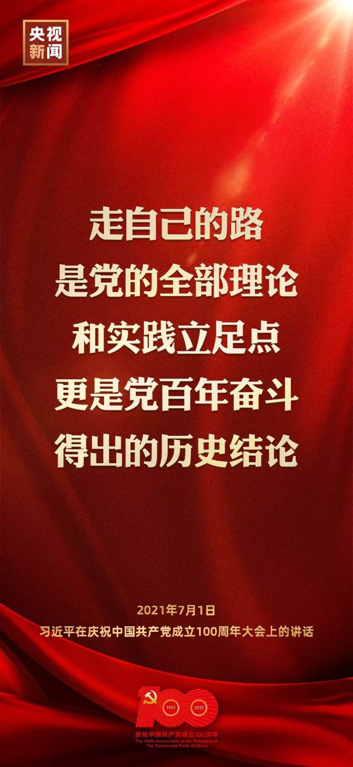 &#27431;&#23453;&#32593;&#23448;&#26041;&#31449;&#20837;&#21475;&#45;&#27431;&#23453;&#40;&#20013;&#22269;&#41;