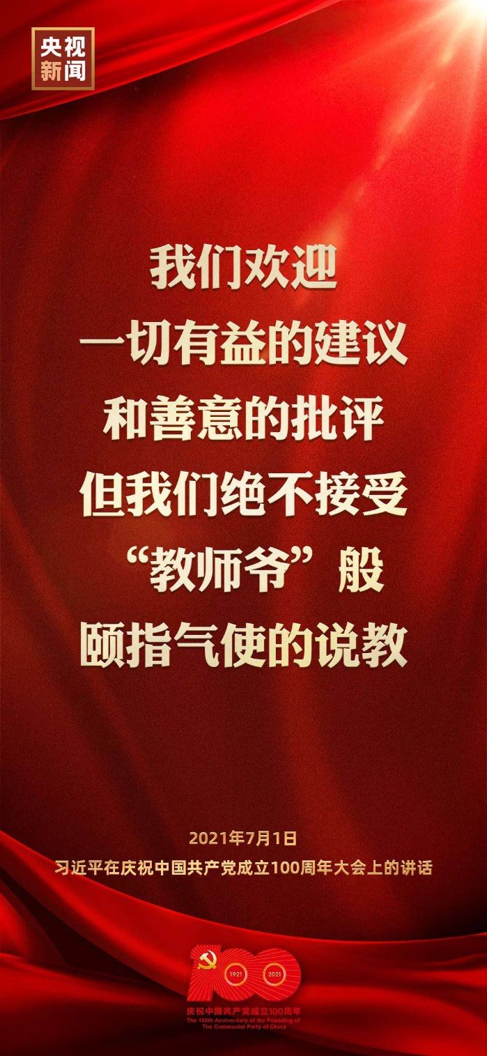 &#27431;&#23453;&#32593;&#23448;&#26041;&#31449;&#20837;&#21475;&#45;&#27431;&#23453;&#40;&#20013;&#22269;&#41;