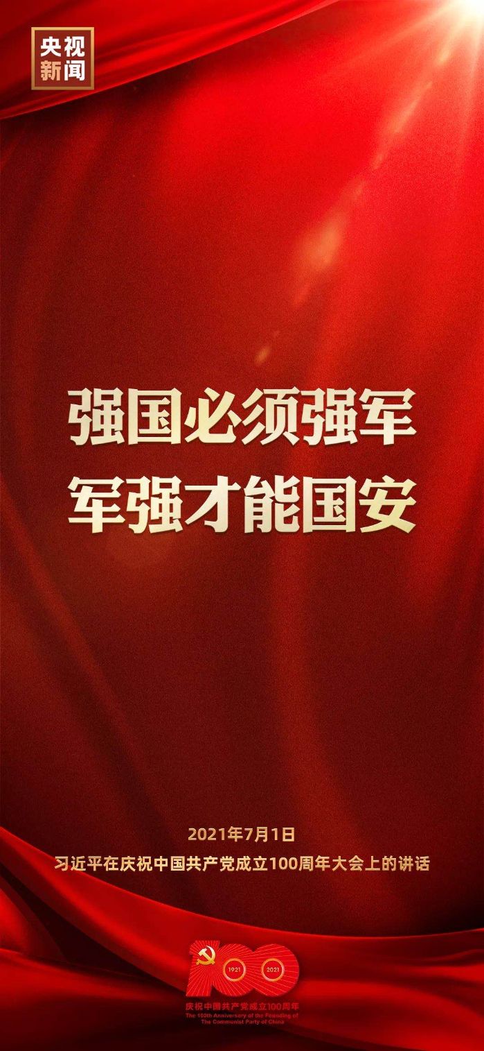 &#27431;&#23453;&#32593;&#23448;&#26041;&#31449;&#20837;&#21475;&#45;&#27431;&#23453;&#40;&#20013;&#22269;&#41;