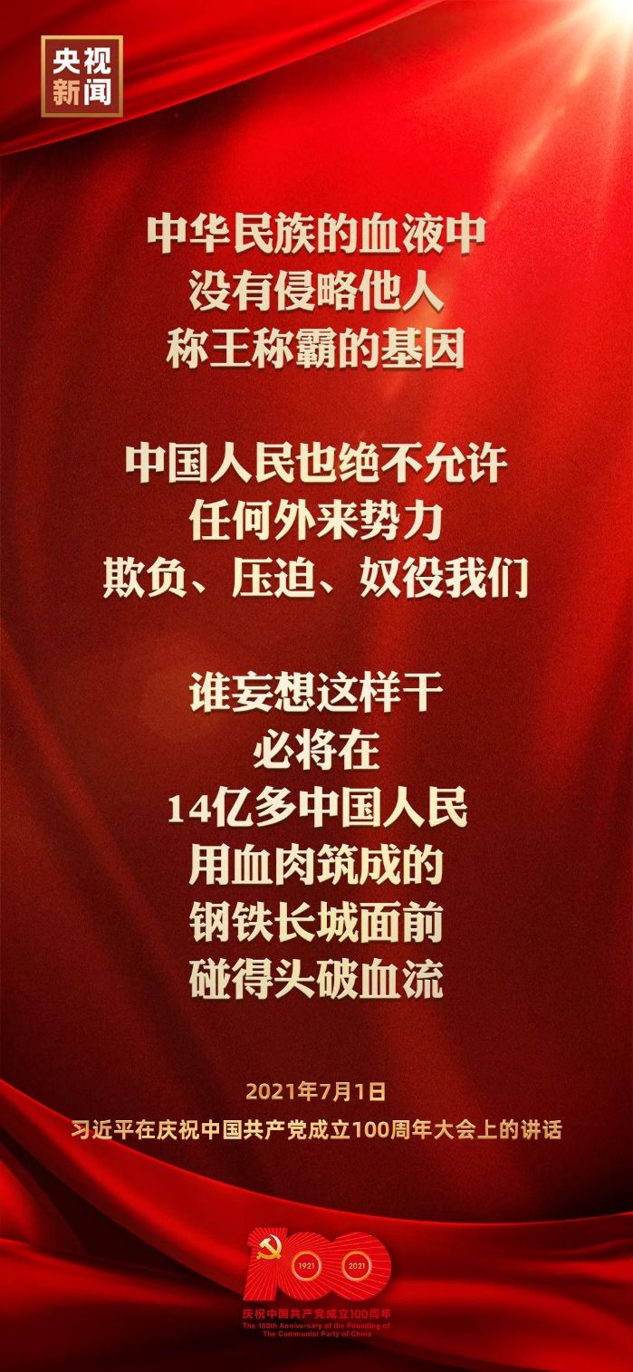 &#27431;&#23453;&#32593;&#23448;&#26041;&#31449;&#20837;&#21475;&#45;&#27431;&#23453;&#40;&#20013;&#22269;&#41;