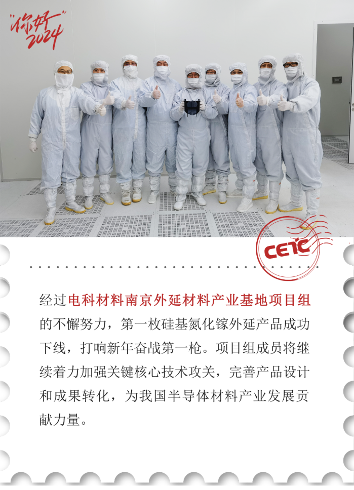 &#27431;&#23453;&#32593;&#23448;&#26041;&#31449;&#20837;&#21475;&#45;&#27431;&#23453;&#40;&#20013;&#22269;&#41;