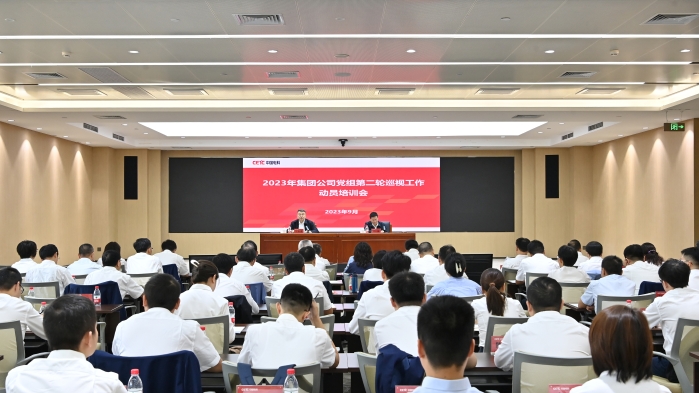 &#27431;&#23453;&#32593;&#23448;&#26041;&#31449;&#20837;&#21475;&#45;&#27431;&#23453;&#40;&#20013;&#22269;&#41;