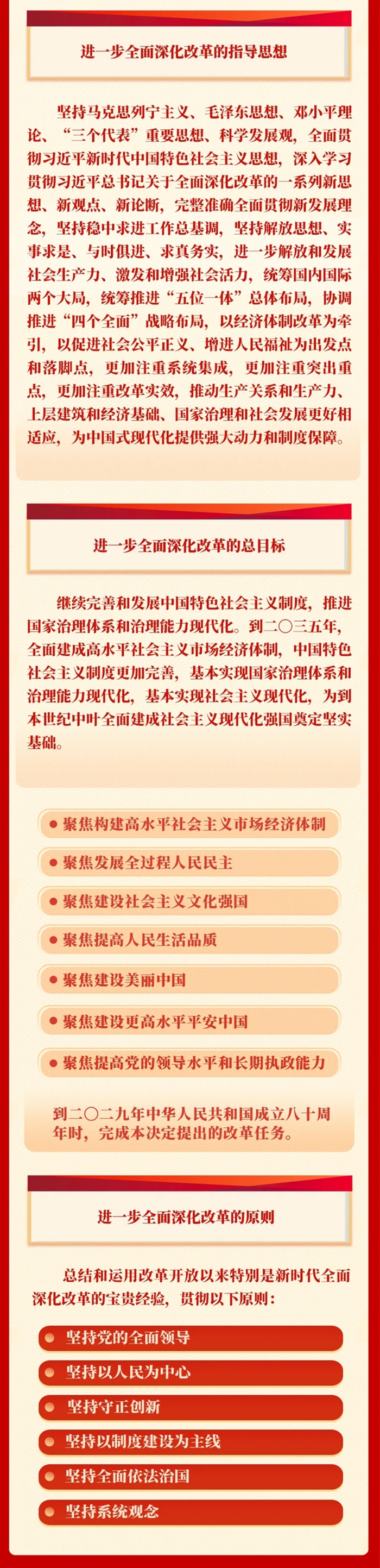 &#27431;&#23453;&#32593;&#23448;&#26041;&#31449;&#20837;&#21475;&#45;&#27431;&#23453;&#40;&#20013;&#22269;&#41;