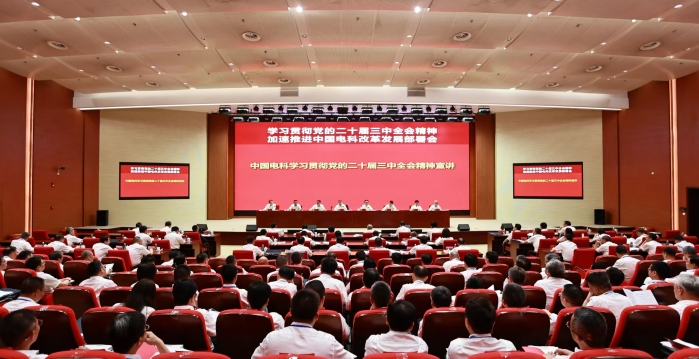 &#27431;&#23453;&#32593;&#23448;&#26041;&#31449;&#20837;&#21475;&#45;&#27431;&#23453;&#40;&#20013;&#22269;&#41;