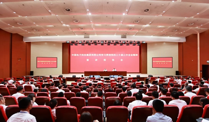 &#27431;&#23453;&#32593;&#23448;&#26041;&#31449;&#20837;&#21475;&#45;&#27431;&#23453;&#40;&#20013;&#22269;&#41;
