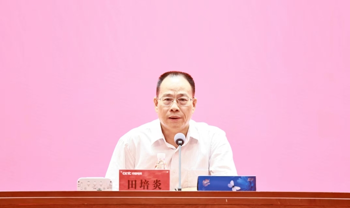 &#27431;&#23453;&#32593;&#23448;&#26041;&#31449;&#20837;&#21475;&#45;&#27431;&#23453;&#40;&#20013;&#22269;&#41;