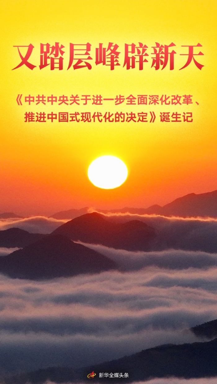 &#27431;&#23453;&#32593;&#23448;&#26041;&#31449;&#20837;&#21475;&#45;&#27431;&#23453;&#40;&#20013;&#22269;&#41;