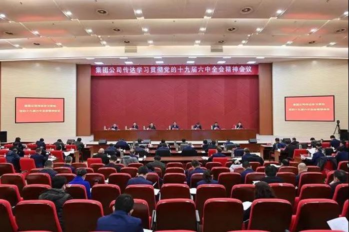 &#27431;&#23453;&#32593;&#23448;&#26041;&#31449;&#20837;&#21475;&#45;&#27431;&#23453;&#40;&#20013;&#22269;&#41;