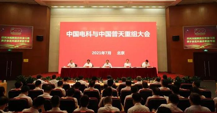 &#27431;&#23453;&#32593;&#23448;&#26041;&#31449;&#20837;&#21475;&#45;&#27431;&#23453;&#40;&#20013;&#22269;&#41;