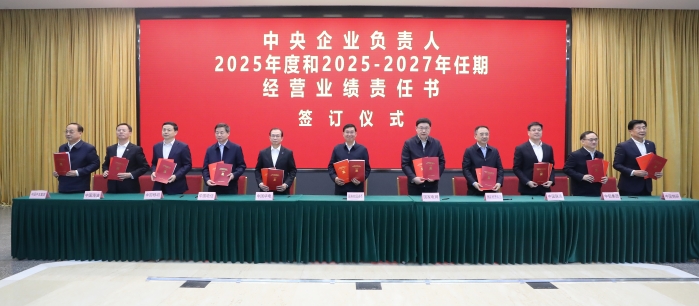 &#27431;&#23453;&#32593;&#23448;&#26041;&#31449;&#20837;&#21475;&#45;&#27431;&#23453;&#40;&#20013;&#22269;&#41;