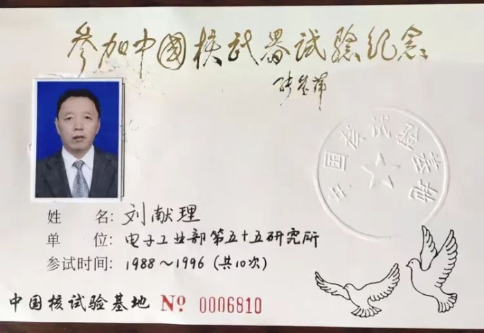 &#27431;&#23453;&#32593;&#23448;&#26041;&#31449;&#20837;&#21475;&#45;&#27431;&#23453;&#40;&#20013;&#22269;&#41;