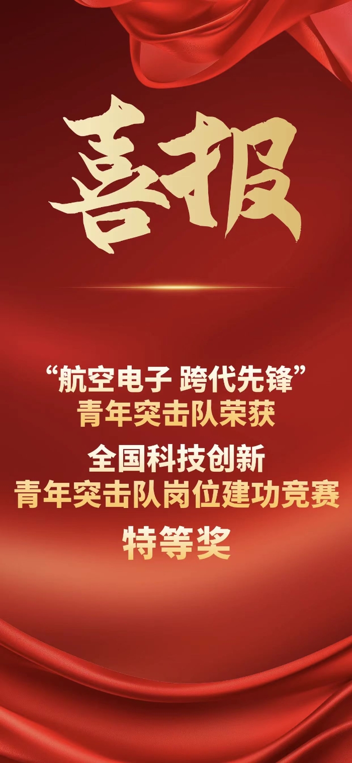 &#27431;&#23453;&#32593;&#23448;&#26041;&#31449;&#20837;&#21475;&#45;&#27431;&#23453;&#40;&#20013;&#22269;&#41;