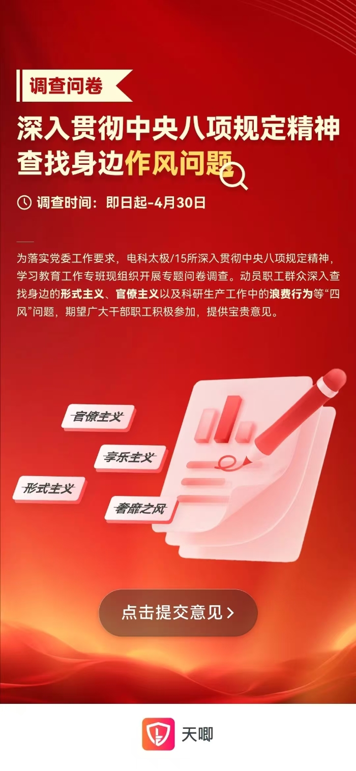 &#27431;&#23453;&#32593;&#23448;&#26041;&#31449;&#20837;&#21475;&#45;&#27431;&#23453;&#40;&#20013;&#22269;&#41;