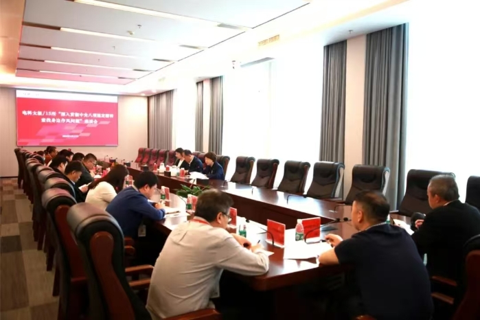&#27431;&#23453;&#32593;&#23448;&#26041;&#31449;&#20837;&#21475;&#45;&#27431;&#23453;&#40;&#20013;&#22269;&#41;