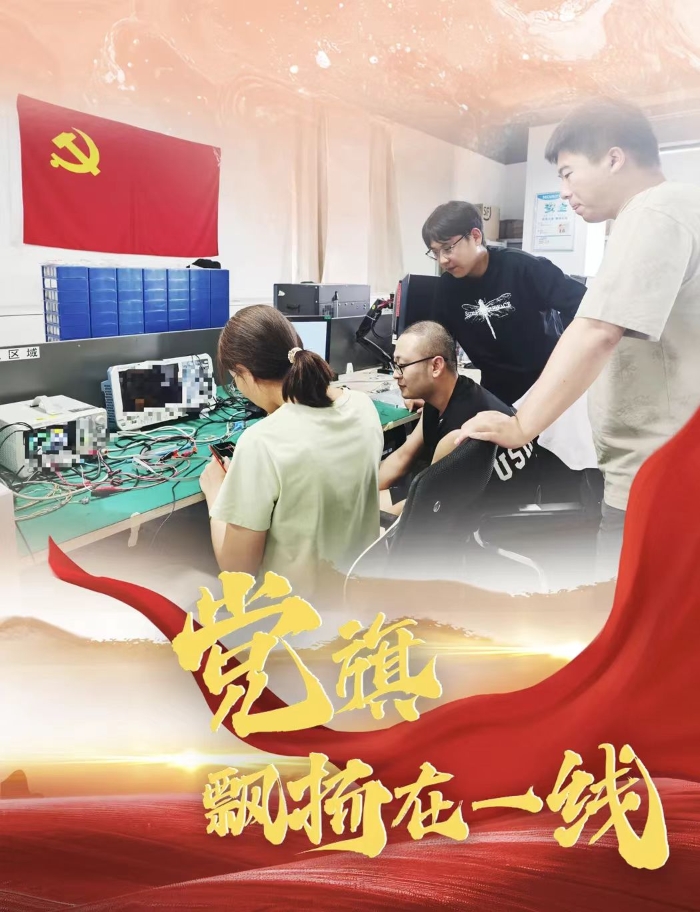 &#27431;&#23453;&#32593;&#23448;&#26041;&#31449;&#20837;&#21475;&#45;&#27431;&#23453;&#40;&#20013;&#22269;&#41;