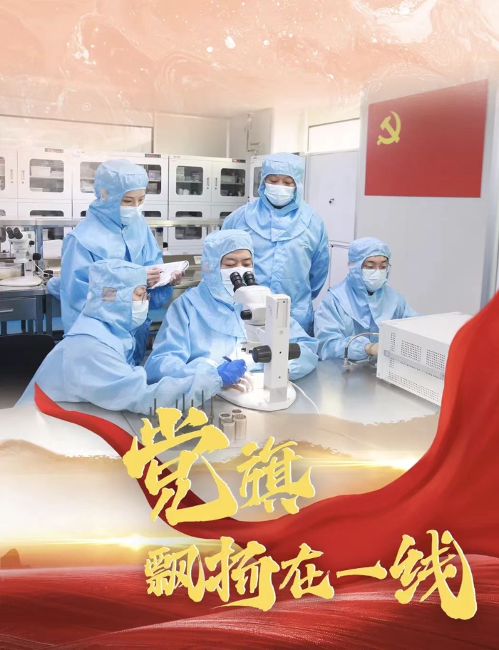 &#27431;&#23453;&#32593;&#23448;&#26041;&#31449;&#20837;&#21475;&#45;&#27431;&#23453;&#40;&#20013;&#22269;&#41;