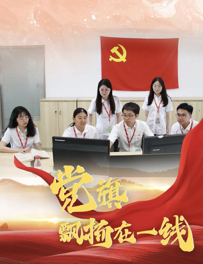 &#27431;&#23453;&#32593;&#23448;&#26041;&#31449;&#20837;&#21475;&#45;&#27431;&#23453;&#40;&#20013;&#22269;&#41;