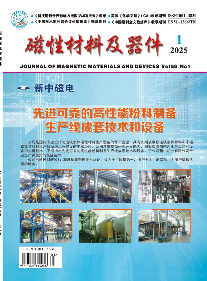 &#27431;&#23453;&#32593;&#23448;&#26041;&#31449;&#20837;&#21475;&#45;&#27431;&#23453;&#40;&#20013;&#22269;&#41;