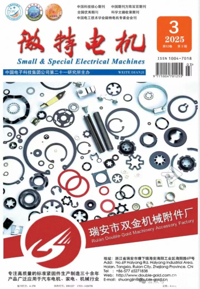 &#27431;&#23453;&#32593;&#23448;&#26041;&#31449;&#20837;&#21475;&#45;&#27431;&#23453;&#40;&#20013;&#22269;&#41;