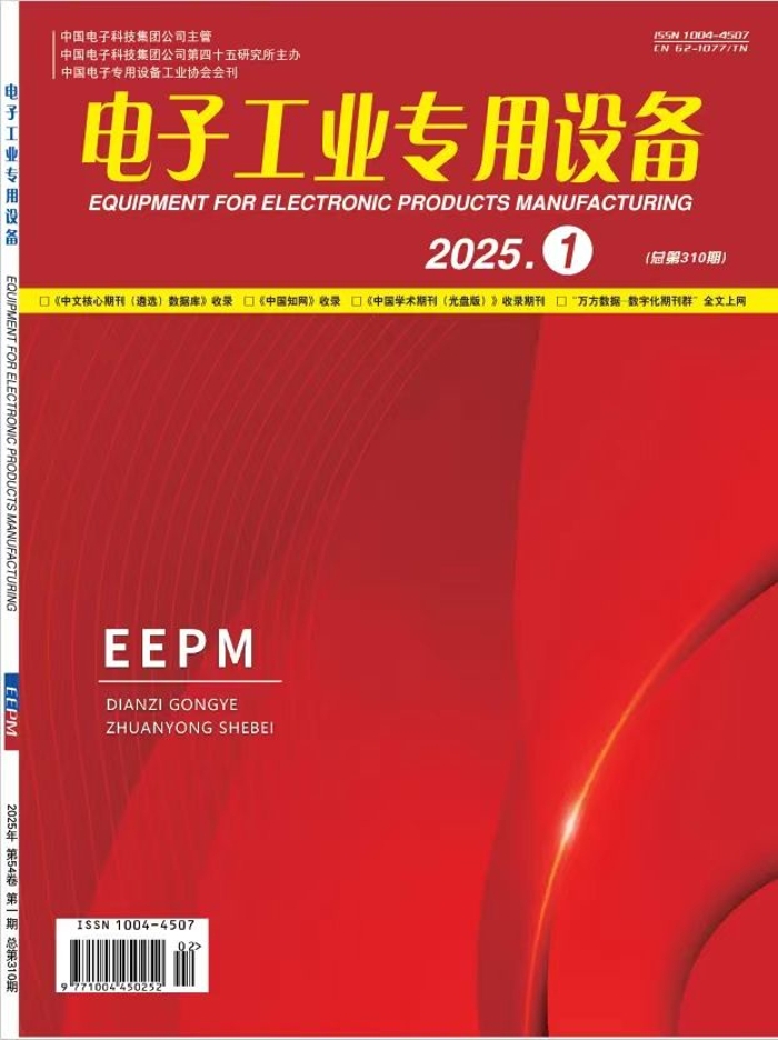 &#27431;&#23453;&#32593;&#23448;&#26041;&#31449;&#20837;&#21475;&#45;&#27431;&#23453;&#40;&#20013;&#22269;&#41;