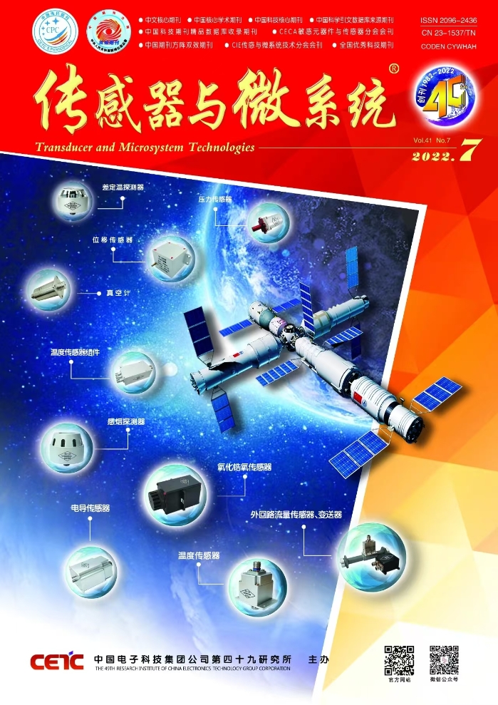 &#27431;&#23453;&#32593;&#23448;&#26041;&#31449;&#20837;&#21475;&#45;&#27431;&#23453;&#40;&#20013;&#22269;&#41;
