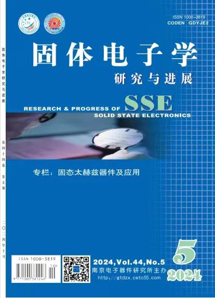 &#27431;&#23453;&#32593;&#23448;&#26041;&#31449;&#20837;&#21475;&#45;&#27431;&#23453;&#40;&#20013;&#22269;&#41;