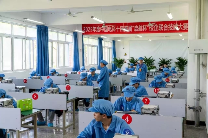 &#27431;&#23453;&#32593;&#23448;&#26041;&#31449;&#20837;&#21475;&#45;&#27431;&#23453;&#40;&#20013;&#22269;&#41;