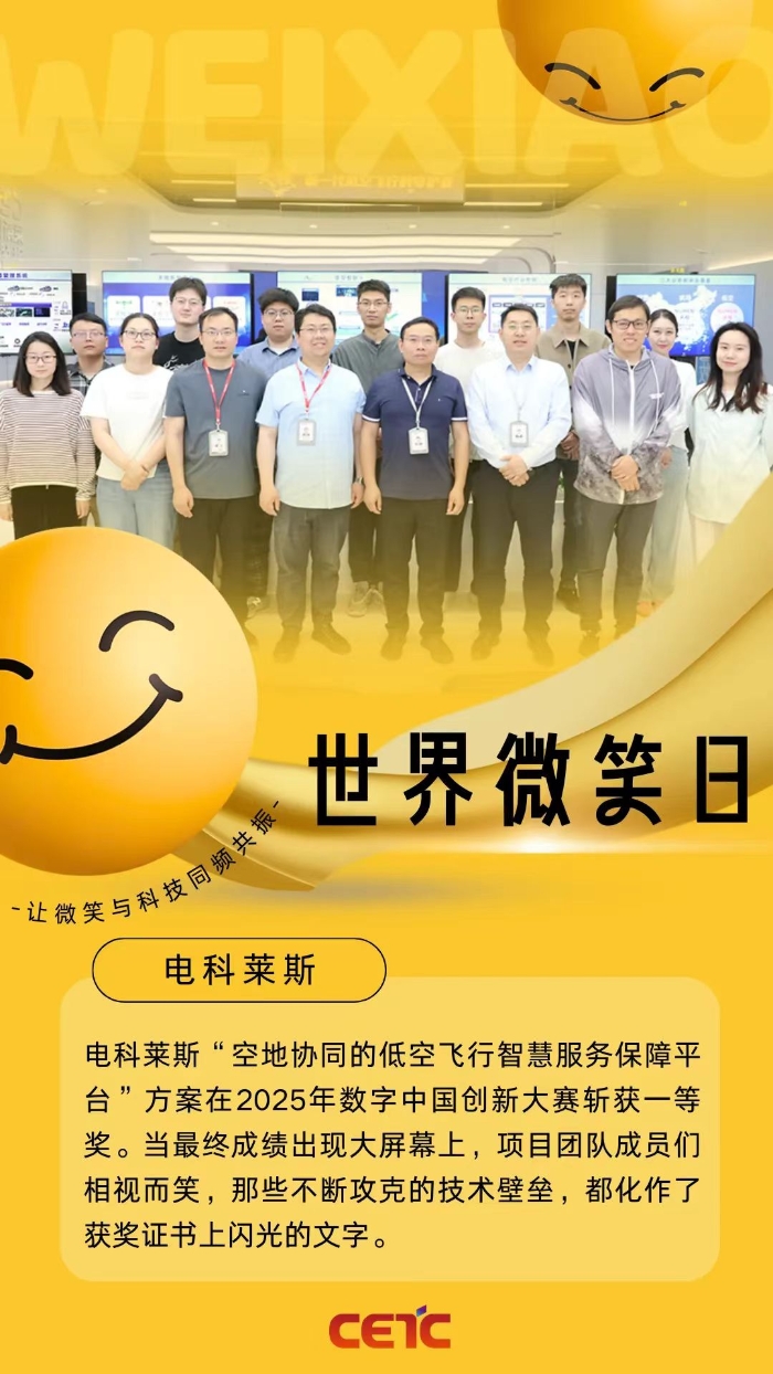 &#27431;&#23453;&#32593;&#23448;&#26041;&#31449;&#20837;&#21475;&#45;&#27431;&#23453;&#40;&#20013;&#22269;&#41;
