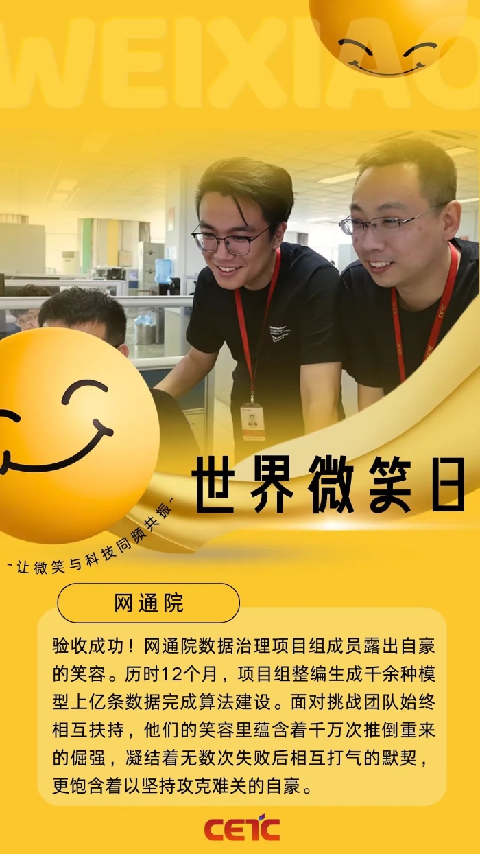 &#27431;&#23453;&#32593;&#23448;&#26041;&#31449;&#20837;&#21475;&#45;&#27431;&#23453;&#40;&#20013;&#22269;&#41;