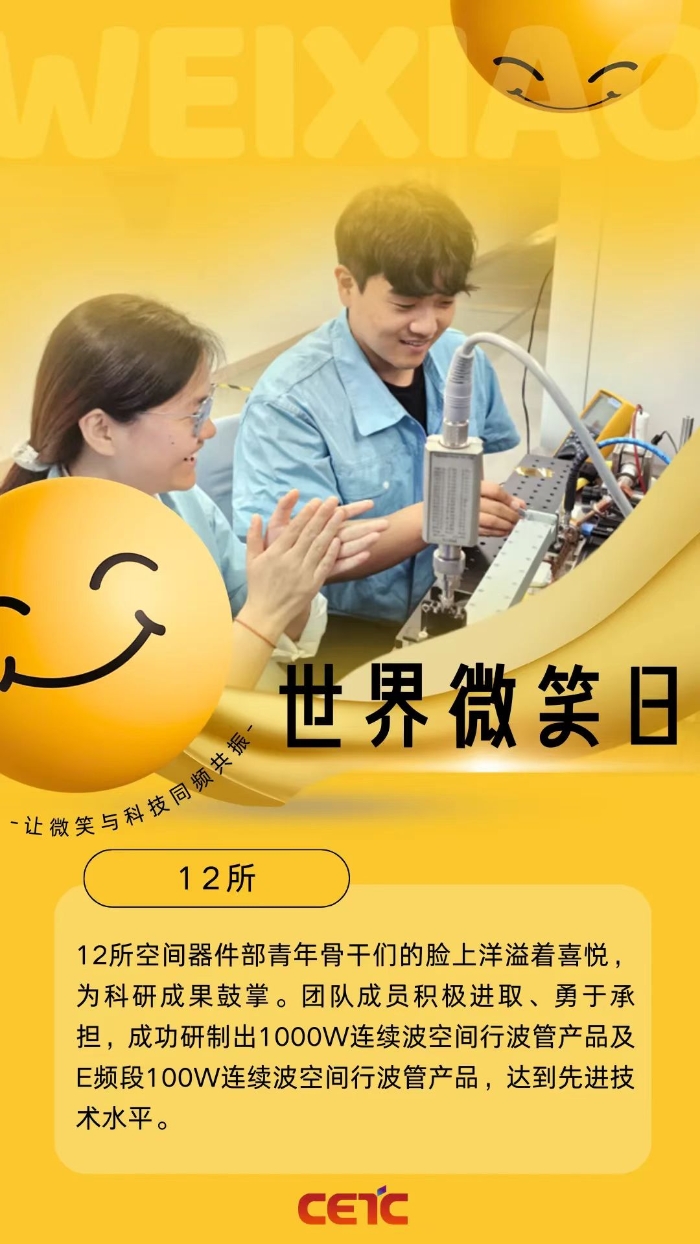 &#27431;&#23453;&#32593;&#23448;&#26041;&#31449;&#20837;&#21475;&#45;&#27431;&#23453;&#40;&#20013;&#22269;&#41;